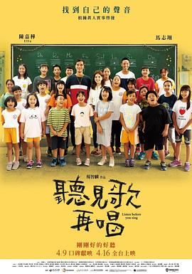 中文字幕第六页
